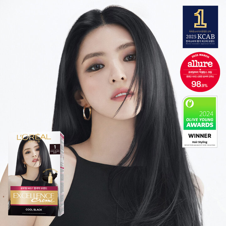 로레알파리 엑셀랑스 크림 (프로케라틴 염색약) 2개 [증정]TR5 헤어팩50ml