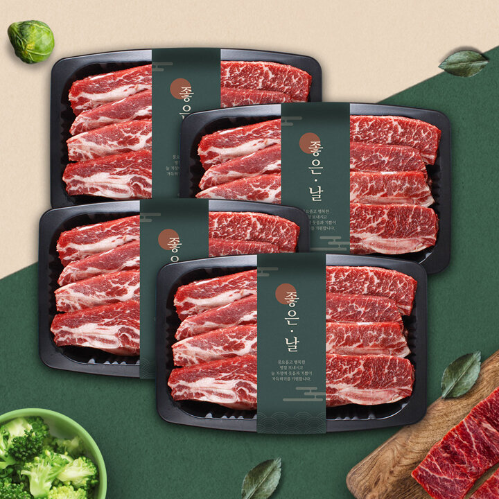 [웰던푸드] 호주산 LA갈비 4kg (1kg x 4팩)