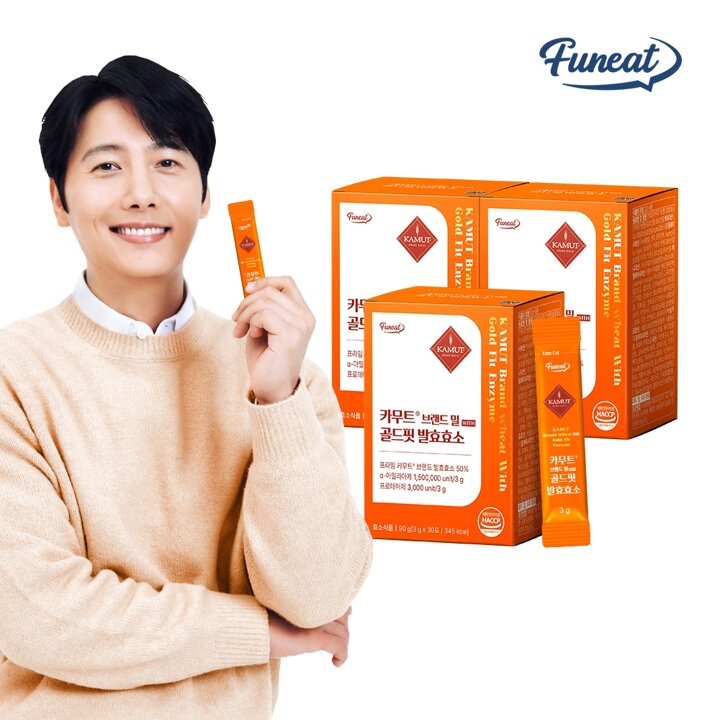 퍼니트 150만 역가 골드핏 카무트 발효 효소 3박스 (3개월분)