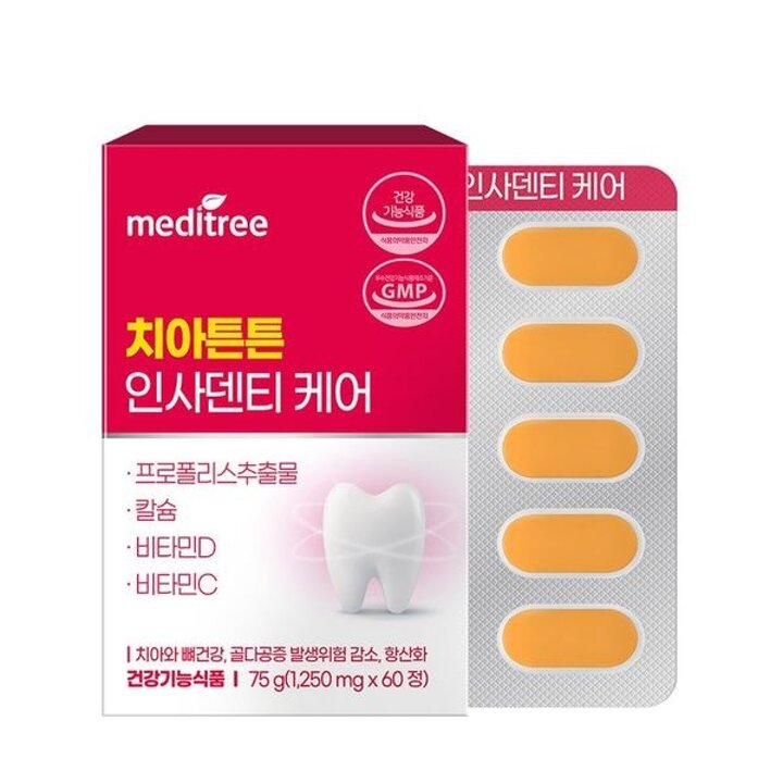 메디트리 치아튼튼 인사덴티 케어 6박스 12개월분[34937346]