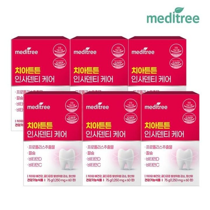 메디트리 치아튼튼 인사덴티 케어 6박스 12개월분[34937346]
