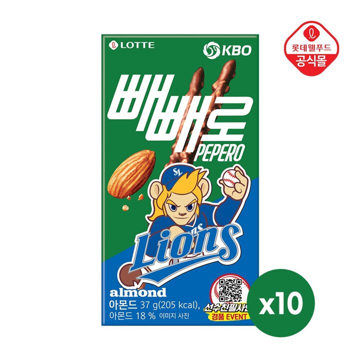 KBO 삼성라이온즈 x 롯데웰푸드 아몬드 빼빼로 37Gx10개