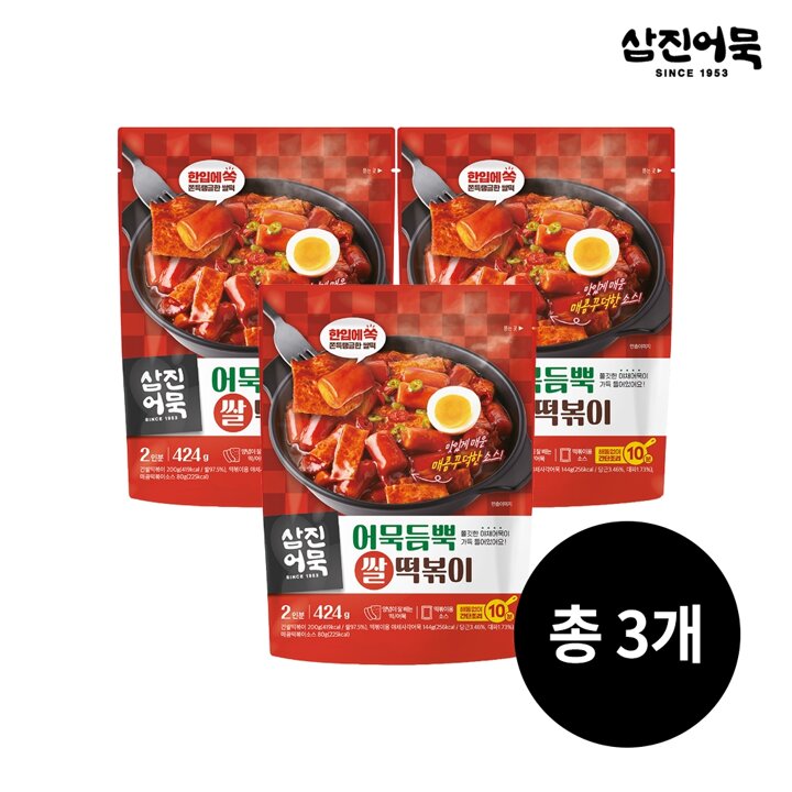 [삼진어묵] 어묵듬뿍 쌀떡볶이 x 3개