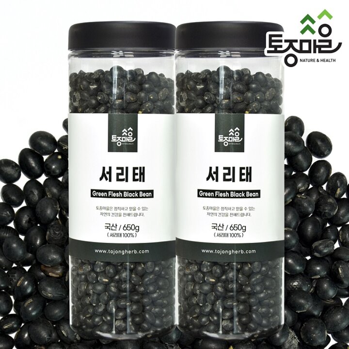 [토종마을] 국산 서리태 650g (검은콩) X 2통
