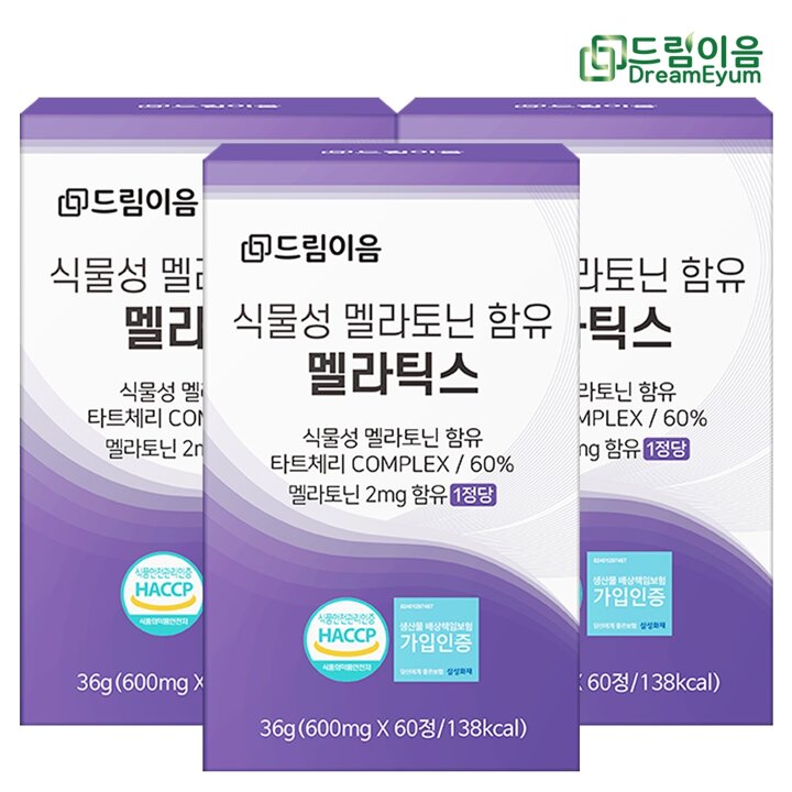 드림이음 100 식물성 멜라토닌 함유 멜라틱스 3박스 6개월분