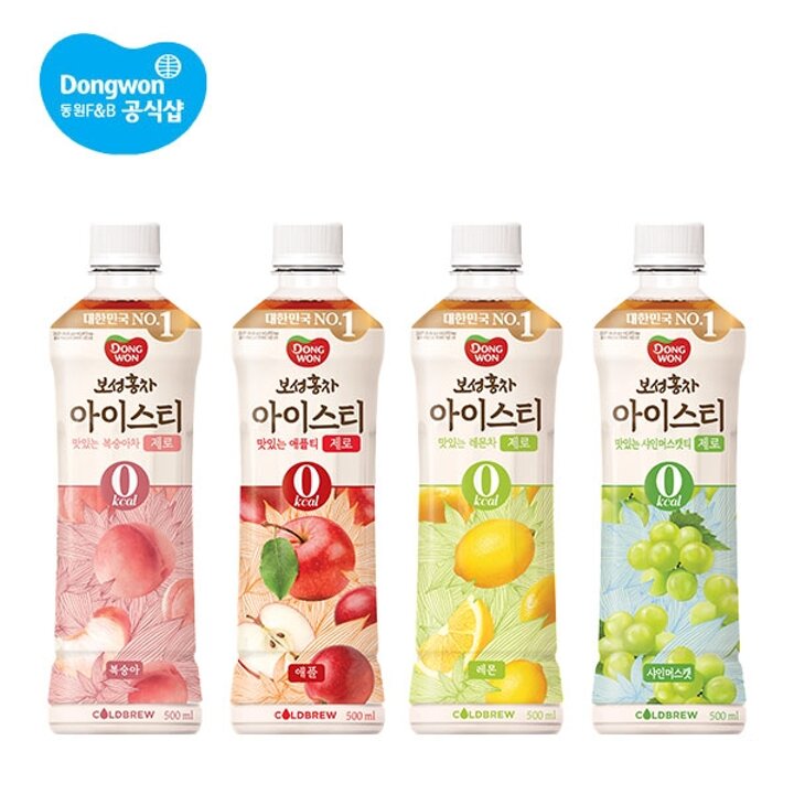 동원 보성홍차 아이스티 제로 500ml 24개 (레몬/복숭아/애플/샤인머스캣)