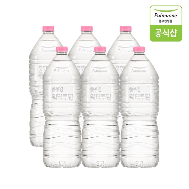 [G] 풀무원 워터루틴 무라벨 생수 2L X 6병