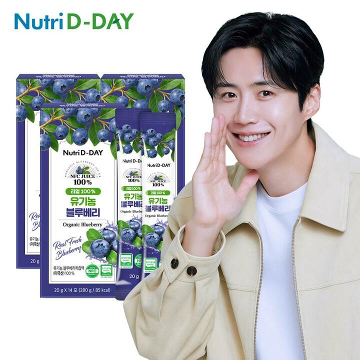 뉴트리디데이 리얼 100 NFC 착즙 유기농 블루베리 스틱 14포 x 3개 총42포