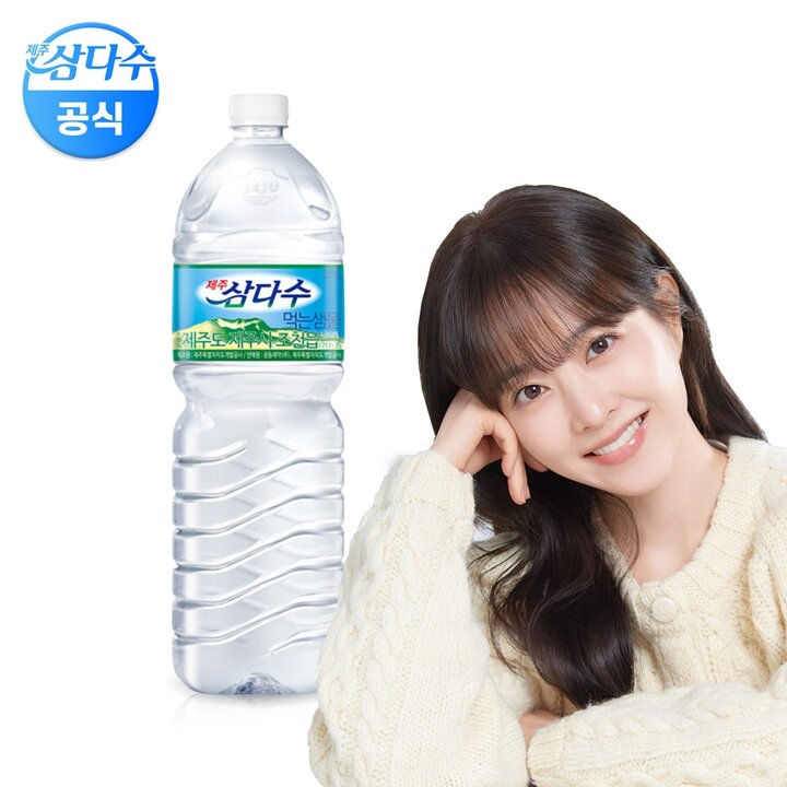 (광동) 제주삼다수 유라벨 2L x 6펫(무/유라벨 랜덤발송)