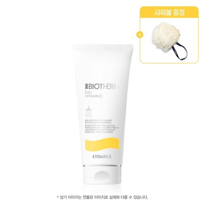 (신세계강남점)오 비타미네 샤워 젤 200ml (+샤워볼)