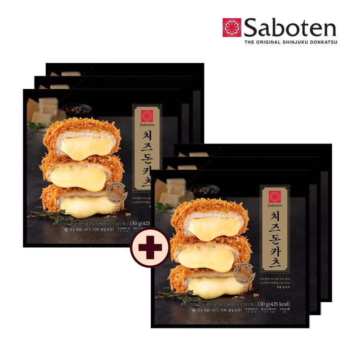 사보텐 정통 치즈 돈까스(130g) 3+3 담기