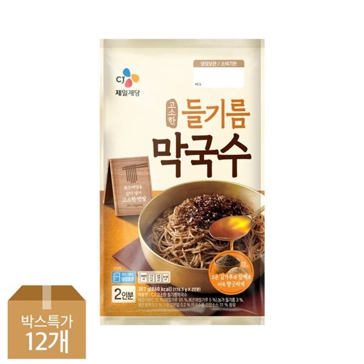 [하프클럽/CJ제일제당]고소한 들기름막국수 356g x12개