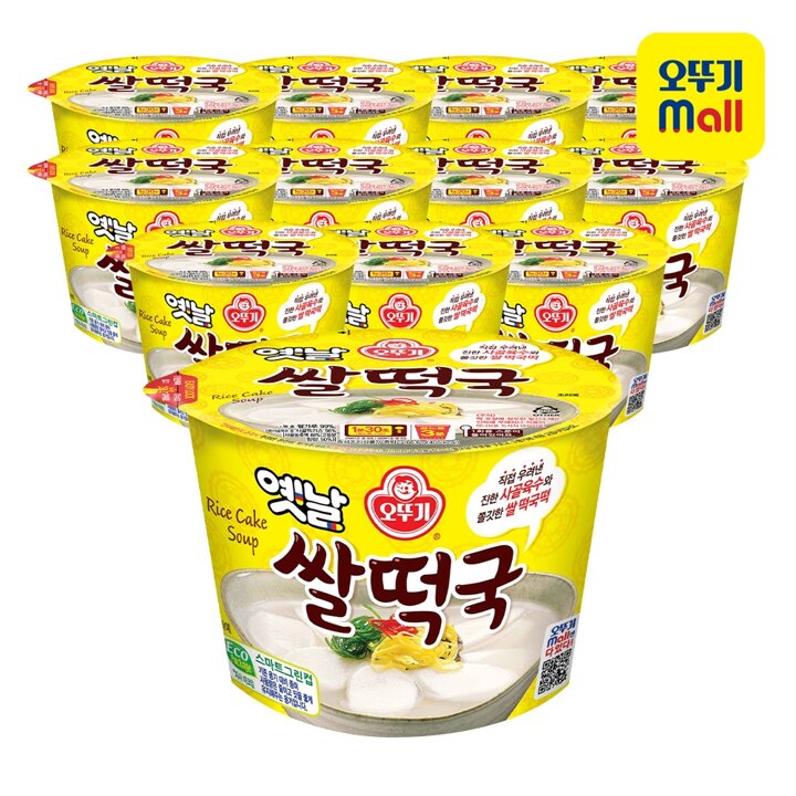 [본사직영] 오뚜기 옛날 쌀떡국(용기) 166.6g 12개