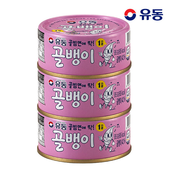 [유동] 골빔면 골뱅이 95g x3개 /골빔면 /소용량