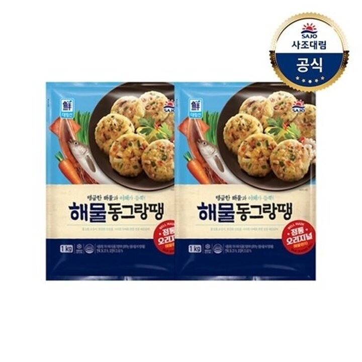 대림냉동ㅣ대림 해물동그랑땡 1kg x2개