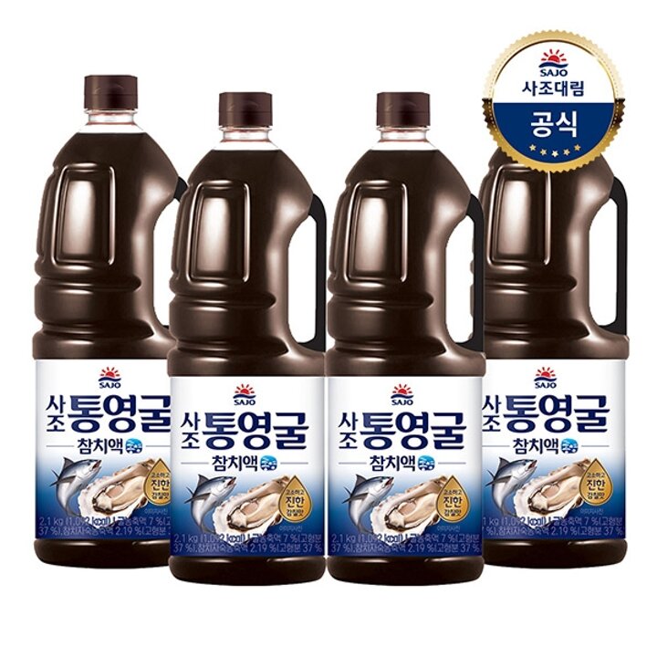 사조대림ㅣ통영굴 참치액 2.1kg x4개