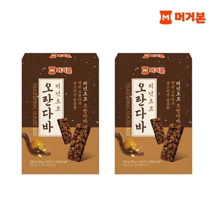 [하프클럽/머거본]피넛초코 오란다바 20G X 20봉