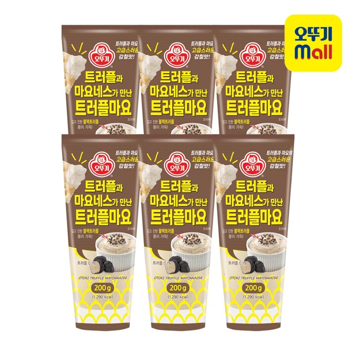 [본사직영] 오뚜기 트러플과 마요네스가 만난 트러플마요 200g 6개