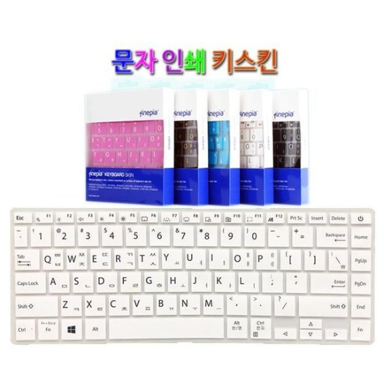 [하프클럽/셀러허브 가전]에이수스 젠북14 UX435EG A5035T 자판인쇄 패션키스킨-P390246366