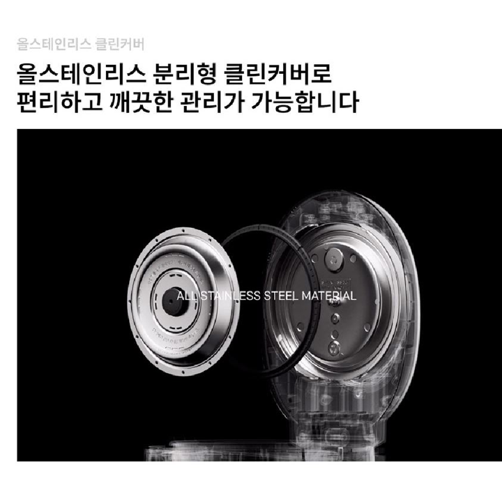 쿠첸 1등급 123 듀얼프레셔 IH 전기압력밥솥 6인용 글로시화이트 CRT-VXPD0681KEGW