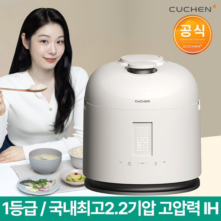 쿠첸 1등급 123 듀얼프레셔 IH 전기압력밥솥 6인용 글로시화이트 CRT-VXPD0681KEGW