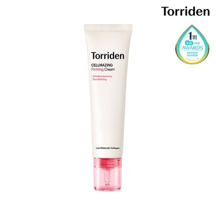 셀메이징 저분자 콜라겐 탄력 크림 60ml