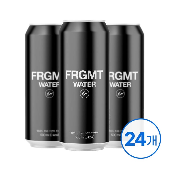 웨이드 프라그먼트 스파클링워터 플레인 탄산수 500ml 24입