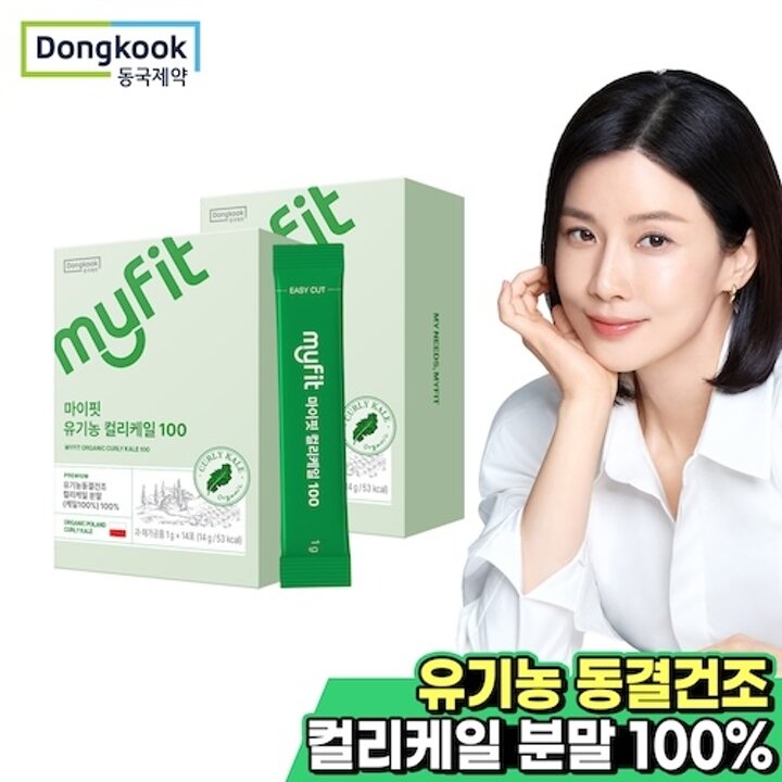 [동국제약] 마이핏 유기농 동결건조 컬리케일 100 2박스
