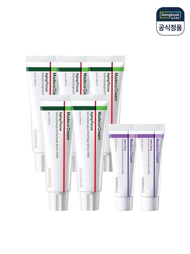 센텔리안24 NEW 마데카 크림 에이징 포커스 50ml 5개(마데카크림 타이트리프팅 15ml 2개)