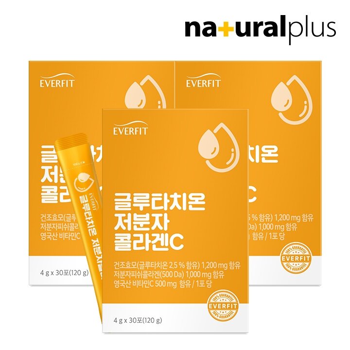 내츄럴플러스 에버핏 글루타치온 어린 저분자 피쉬 콜라겐 비타민C 30포 3박스 / 엘라스틴