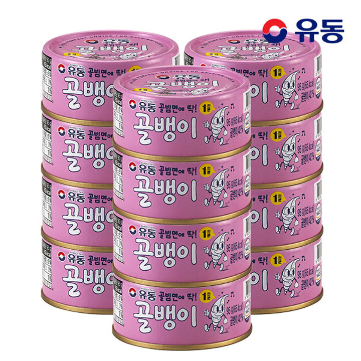 [유동] 골빔면 골뱅이 95g x12개 /골빔면 /소용량