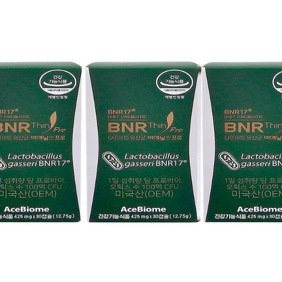 BNR17유산균비엔날씬비에날씬프로김희선다이어트유산균30캡슐3개x2SET(SH)