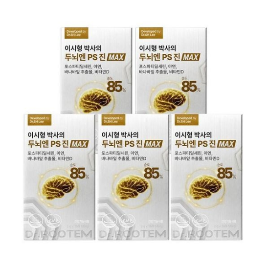 A4027_PG265395 [하프클럽/기타]닥터루템 이시형박사 두뇌엔 PS 85 진 맥스 포스파티딜세린 혈당케어..-P429686234
