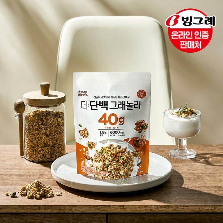 [G]빙그레 더단백 그래놀라 165g 2팩 /저당/단백질시리얼