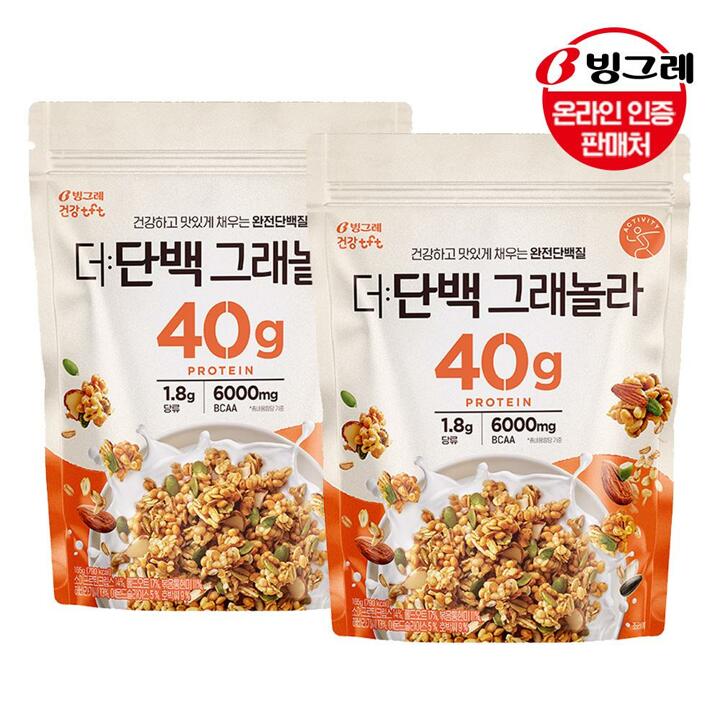 [G]빙그레 더단백 그래놀라 165g 2팩 /저당/단백질시리얼