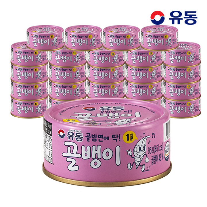 [유동] 골빔면 골뱅이 95g x24개 /골빔면 /소용량