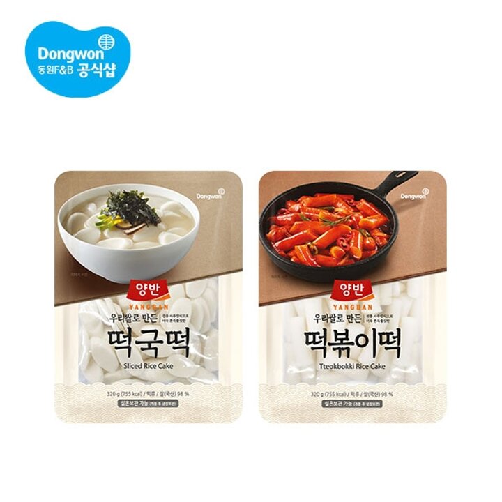 동원 양반 떡국 떡/떡볶이 떡 320g 4개