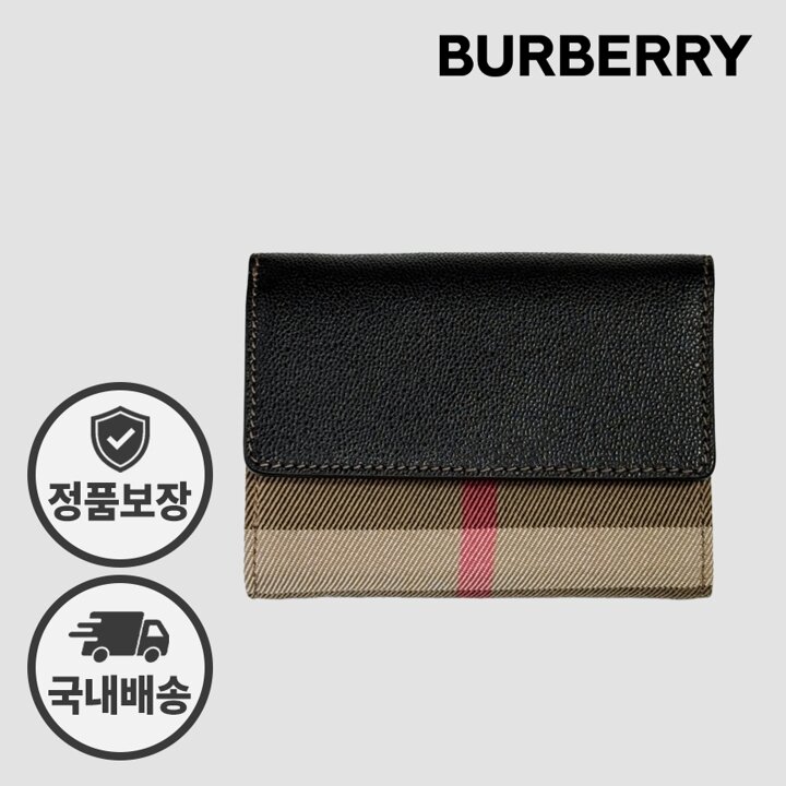 버버리 여성 반지갑 3단형 80845341 81216841 LANCA STER 브라운