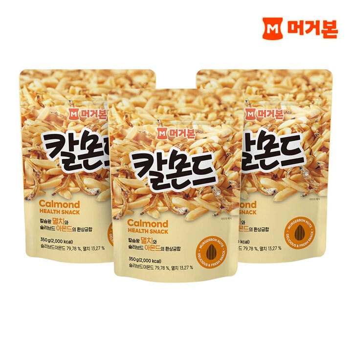 [G][머거본] 칼몬드 350g 3봉