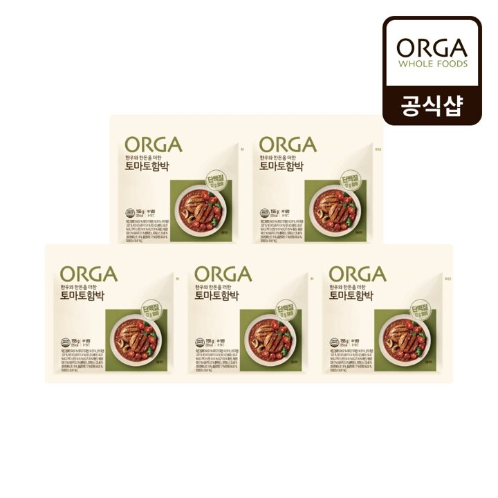 [올가] 한우와 한돈을 더한 토마토함박 (155g) 5개
