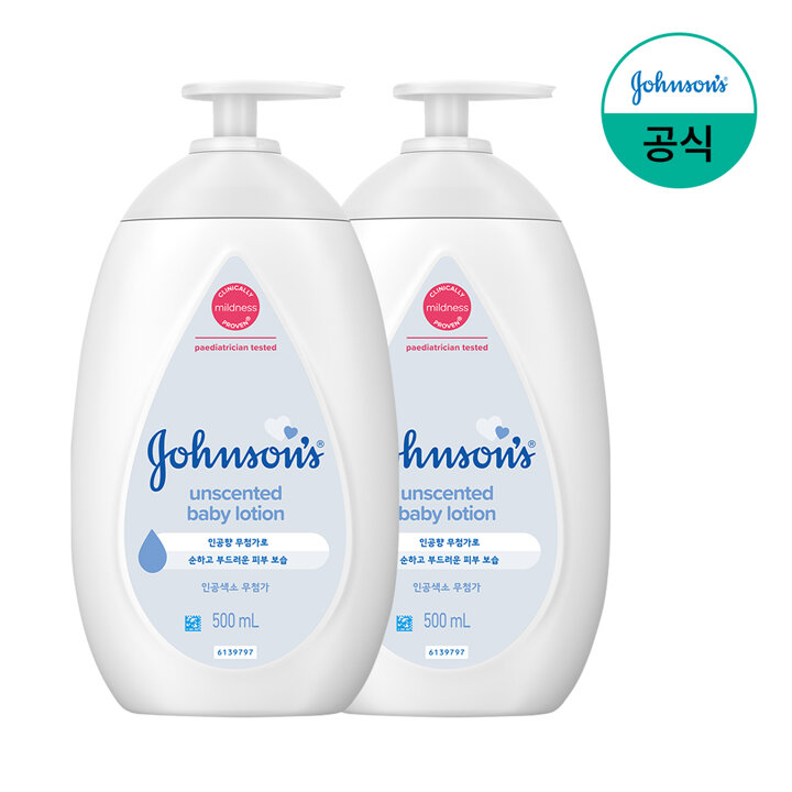 [존슨즈베이비] 화이트 로션 500ml x2