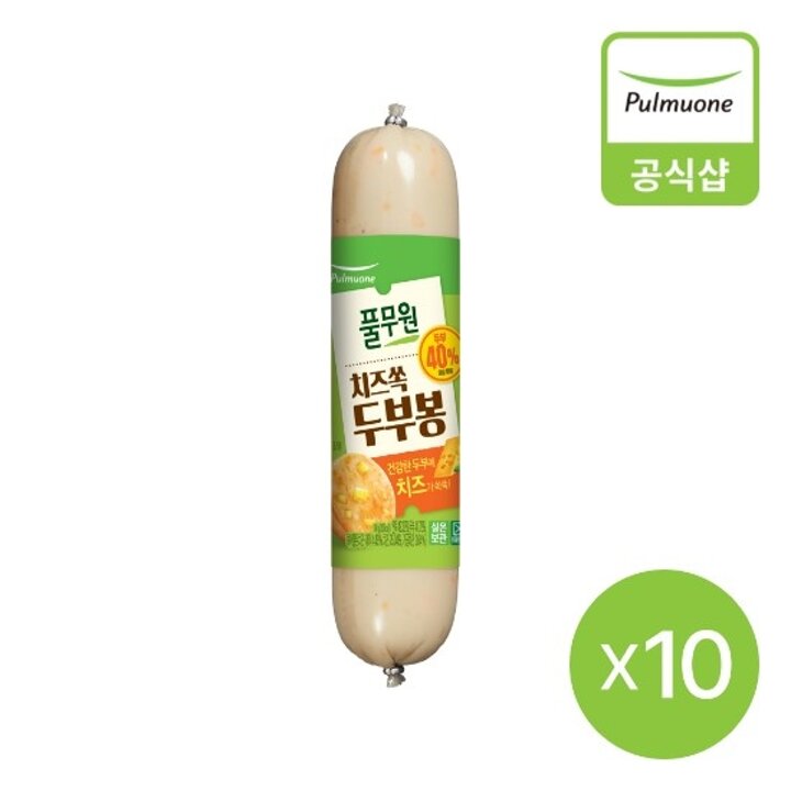 [풀무원] 치즈쏙 두부봉 (180g)X10개