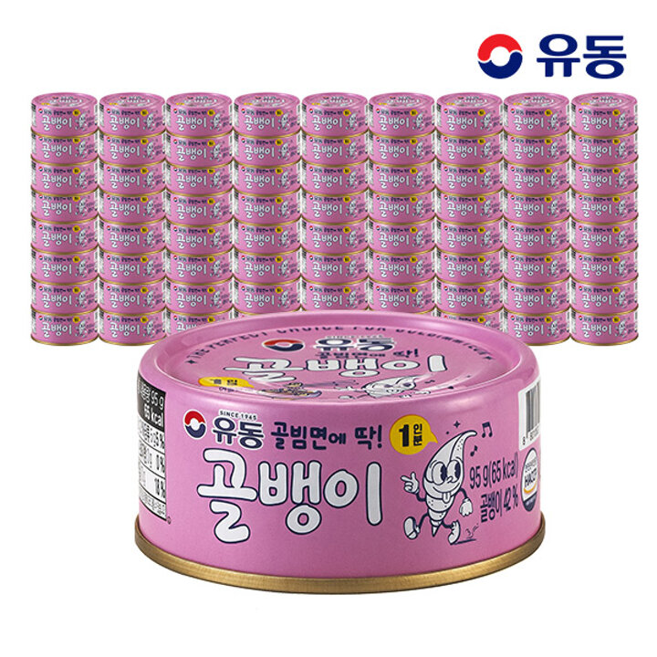 [유동] 골빔면 골뱅이 95g x72개 /골빔면 /소용량