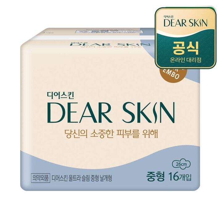 깨끗한나라 디어스킨 에어엠보 중형 16개입