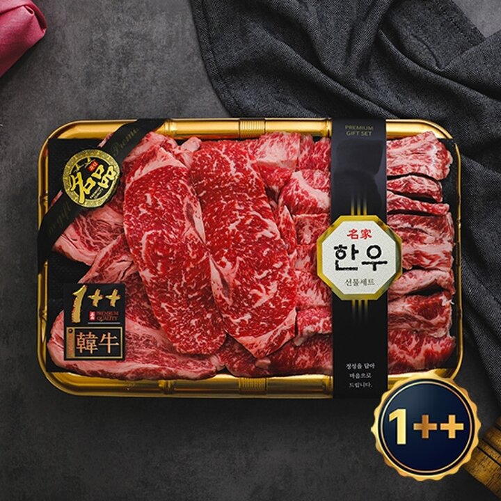 [명절후배송]마장동한우 프리미엄 특수부위 선물세트 1++등급(7이상) 1kg (치마500g/토시250g/제비추리250g)