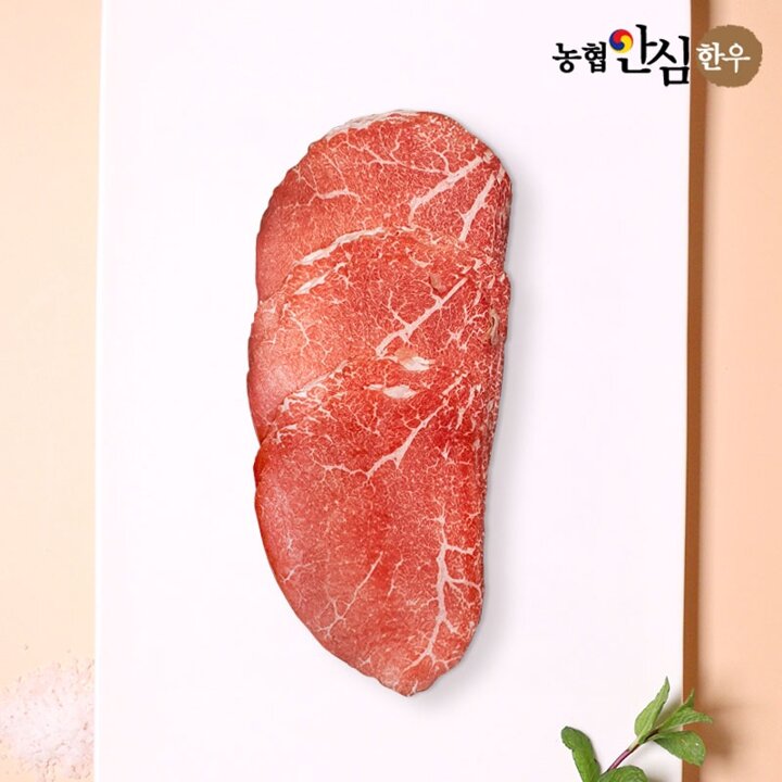 [농협안심한우][냉동]1등급 한우 홍두깨살 육전용 200g