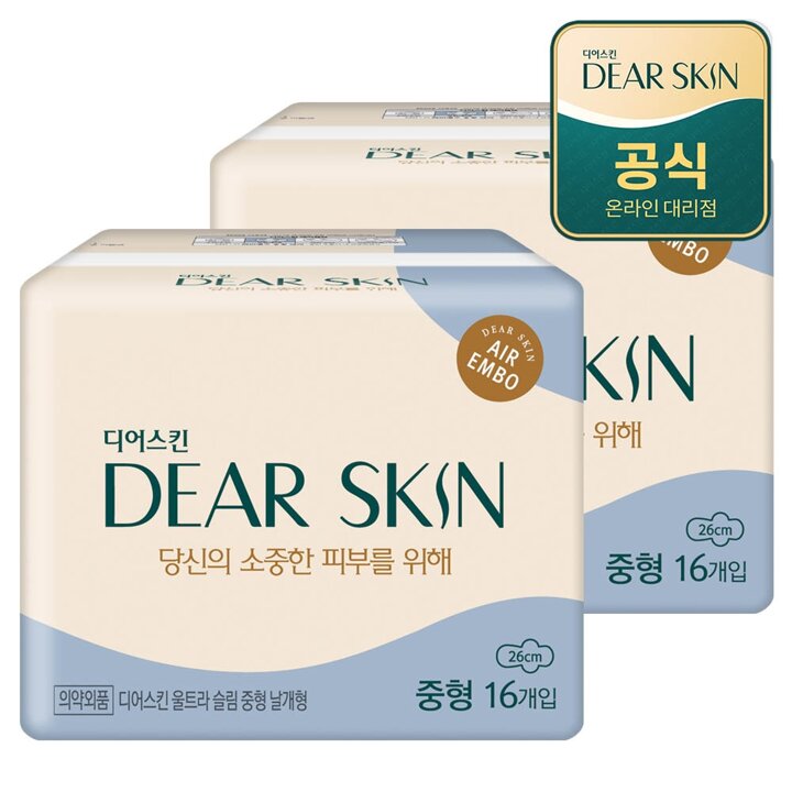 깨끗한나라 디어스킨 에어엠보 중형 16개입x2팩