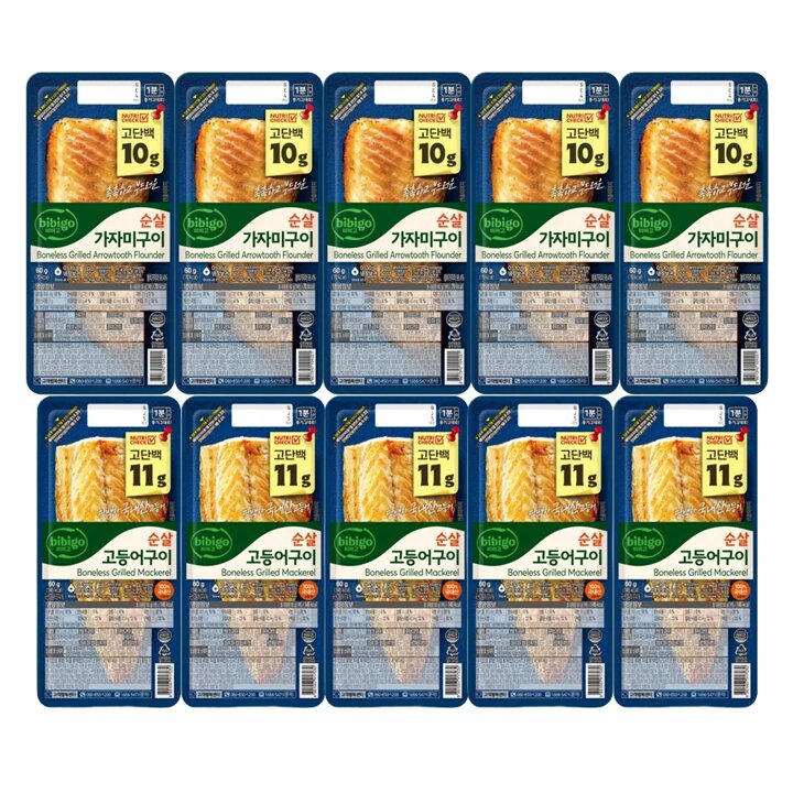 CJ 비비고 순살 고등어구이 60g x5개 + 순살 가자미구이 60g x5개 (냉장)