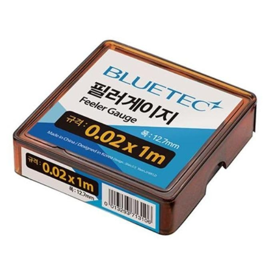49872991-75981이열필러게이지0.02-0.004공구블루텍측정