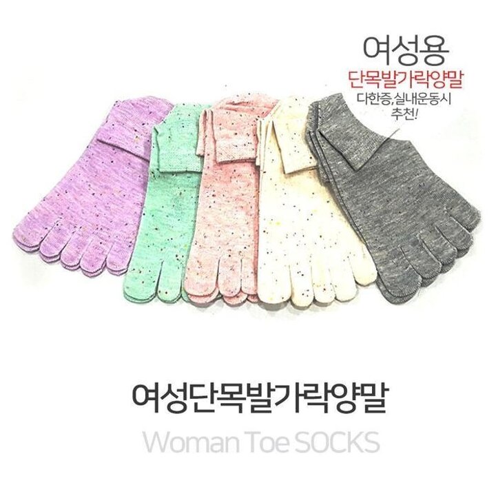 여성단목데일리발가락양말5켤레Set